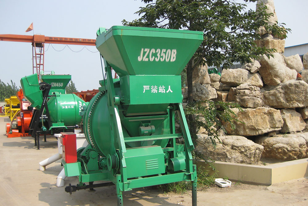 The main categories of Concrete Mixer.