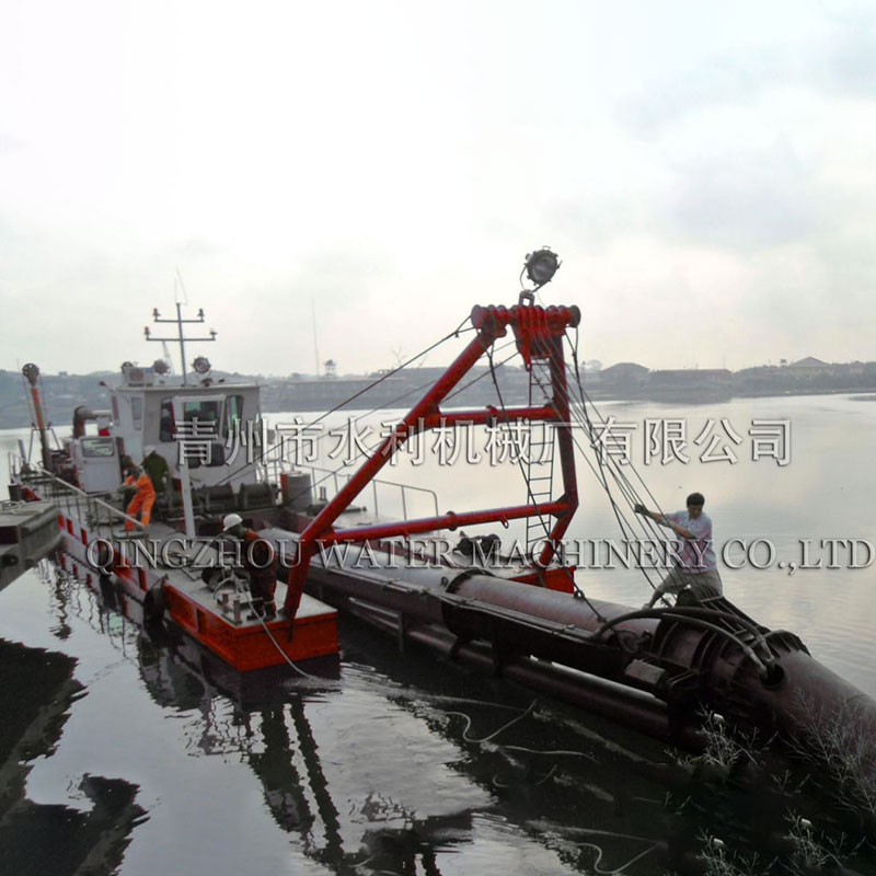 Cutter Suction Dredger